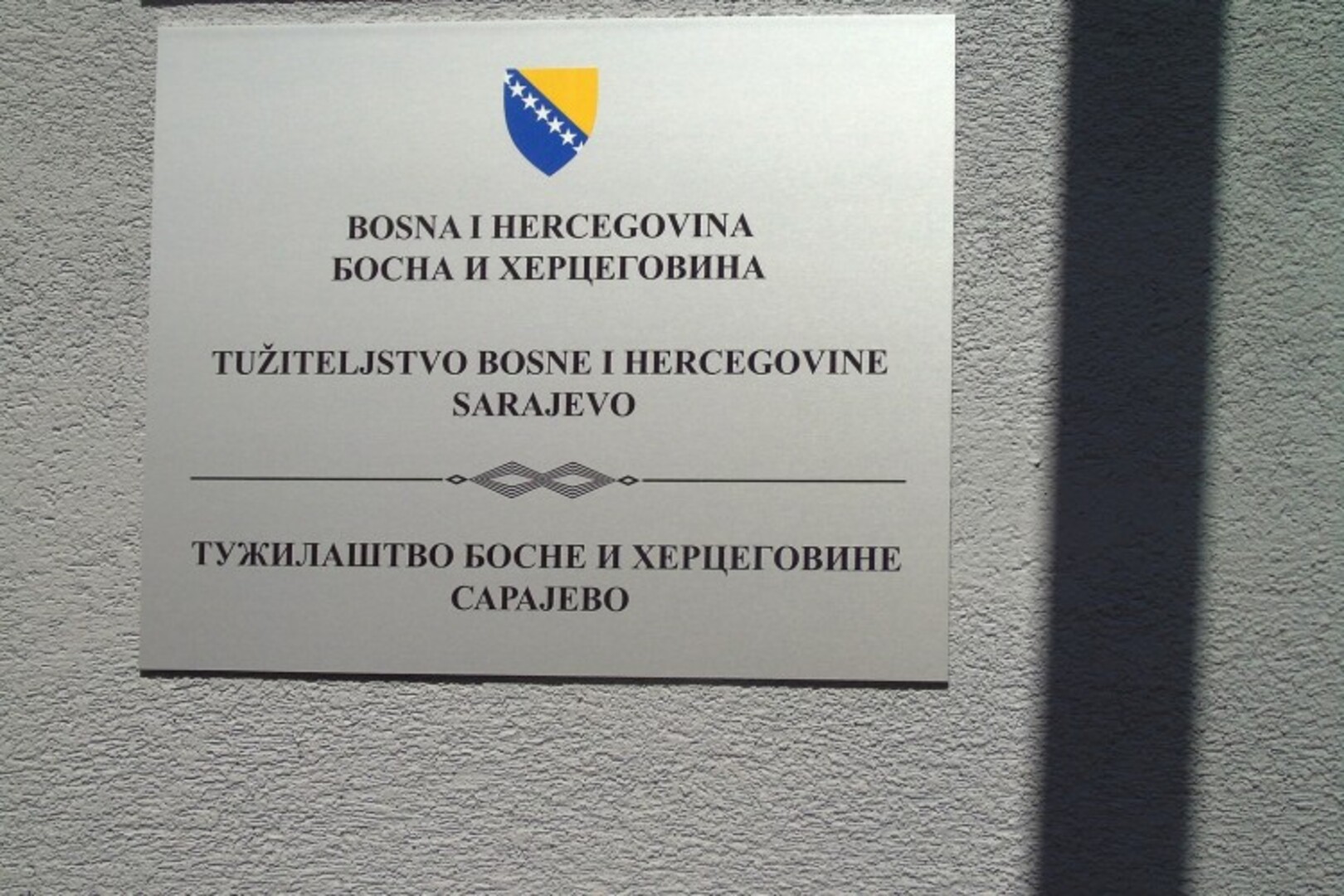 Tužilaštvo BiH: Prijavljeno spolno uznemiravanje na univerzitetima - slika 1